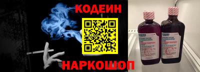 дурь Кумертау