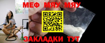 дурь Кумертау