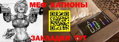 дурь Кумертау