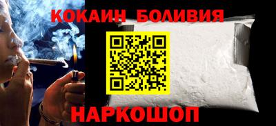 дурь Кумертау