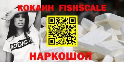 СК Кунгур