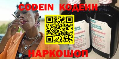 MDMA Premium VHQ Кулебаки