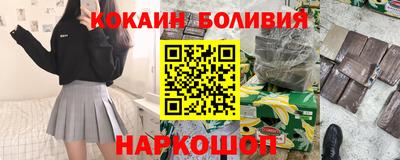 дурь Кумертау