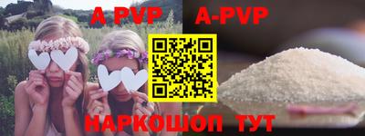 дурь Кумертау