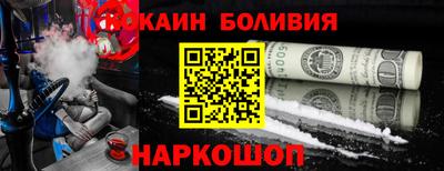 дурь Кумертау