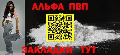 MDMA Premium VHQ Кулебаки