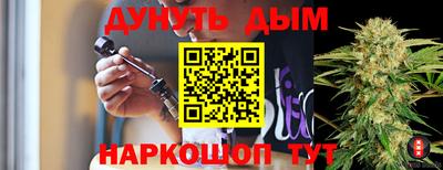 MDMA Premium VHQ Кулебаки