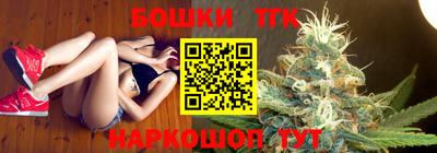 MDMA Premium VHQ Кулебаки