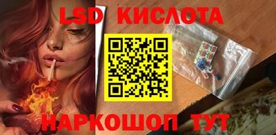 дурь Кумертау