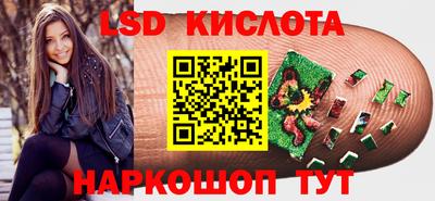 MDMA Premium VHQ Кулебаки