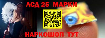 СК Кунгур