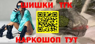 СК Кунгур