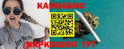 дурь Кумертау