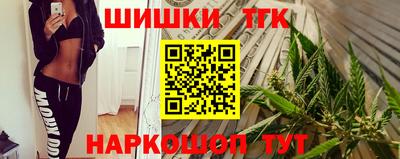 СК Кунгур
