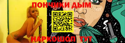 MDMA Premium VHQ Кулебаки