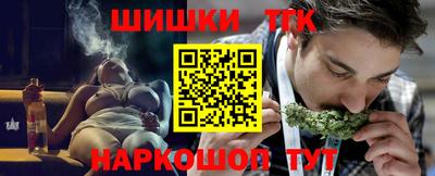 MDMA Premium VHQ Кулебаки