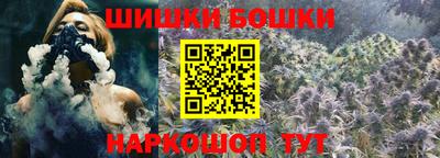 дурь Кумертау