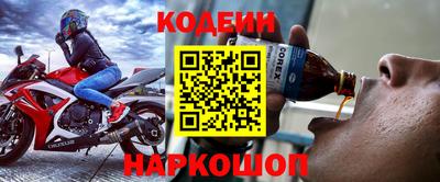 MDMA Premium VHQ Кулебаки