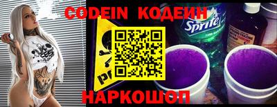 дурь Кумертау
