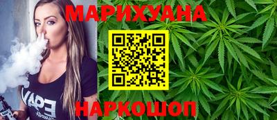 MDMA Premium VHQ Кулебаки