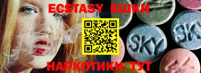 MDMA Premium VHQ Кулебаки