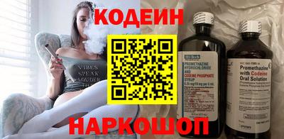 MDMA Premium VHQ Кулебаки