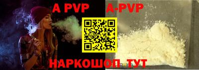 MDMA Premium VHQ Кулебаки
