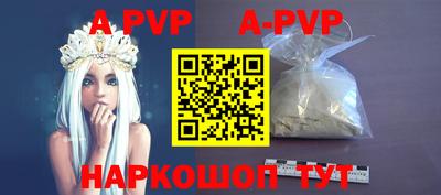 MDMA Premium VHQ Кулебаки