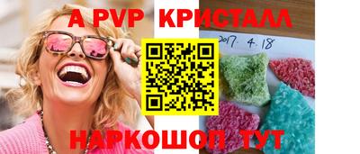 дурь Кумертау