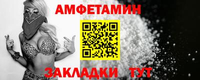 дурь Кумертау