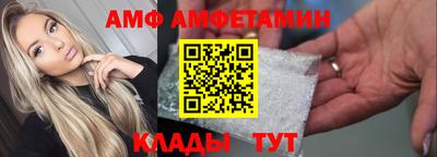 СК Кунгур