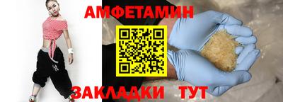дурь Кумертау