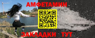 дурь Кумертау