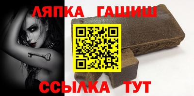СК Кунгур