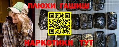 СК Кунгур