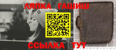 СК Кунгур