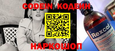 дурь Кумертау